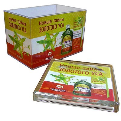 Receipt Boxes